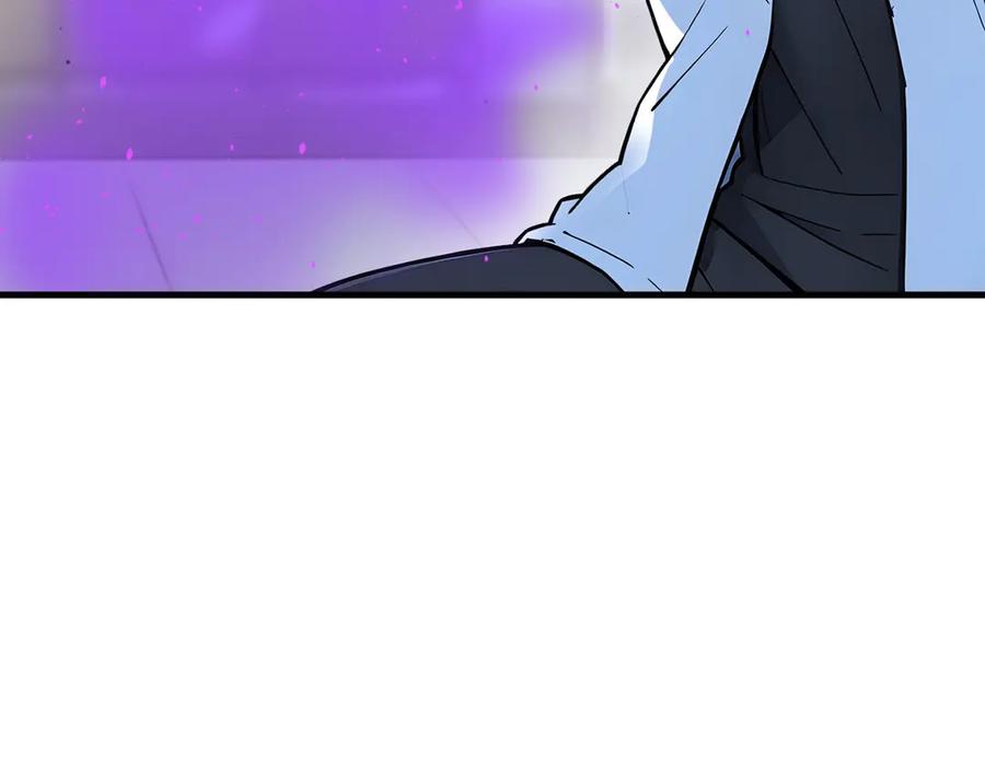 《我主宰了灵气复苏》第50话 麟兄，破局！ 第75页