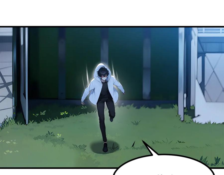 《我主宰了灵气复苏》第50话 麟兄，破局！ 第36页