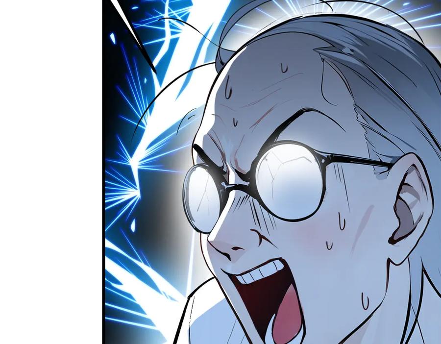 《我主宰了灵气复苏》第50话 麟兄，破局！ 第90页
