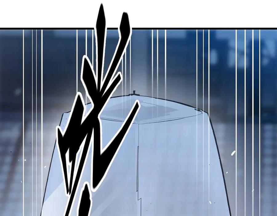 《我主宰了灵气复苏》第50话 麟兄，破局！ 第71页