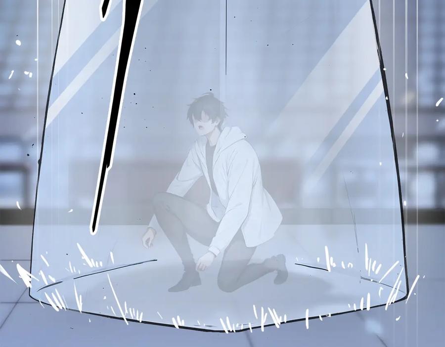 《我主宰了灵气复苏》第50话 麟兄，破局！ 第72页
