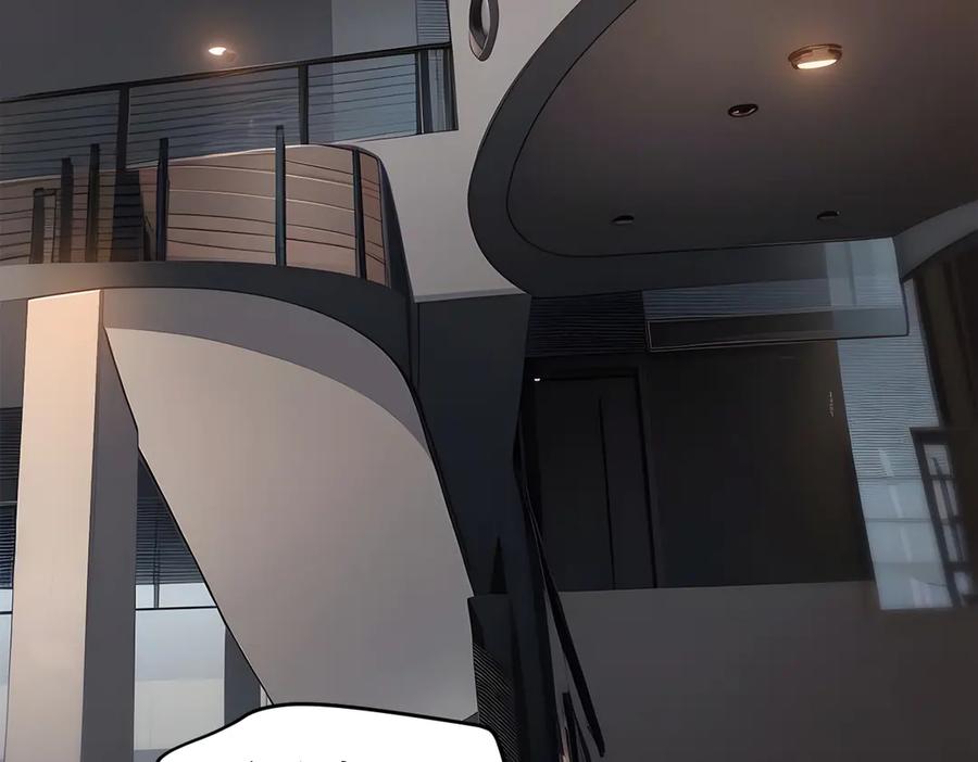 《我主宰了灵气复苏》第51话 定时炸弹 第47页
