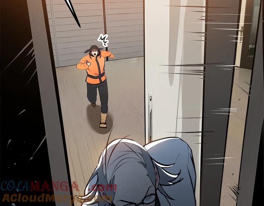 《我主宰了灵气复苏》第51话 定时炸弹 第88页