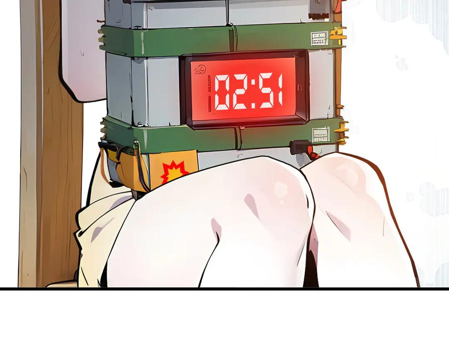 《我主宰了灵气复苏》第51话 定时炸弹 第33页