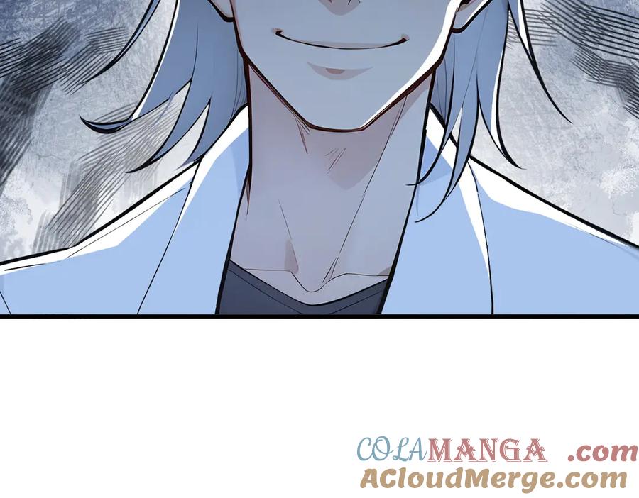 《我主宰了灵气复苏》第51话 定时炸弹 第40页