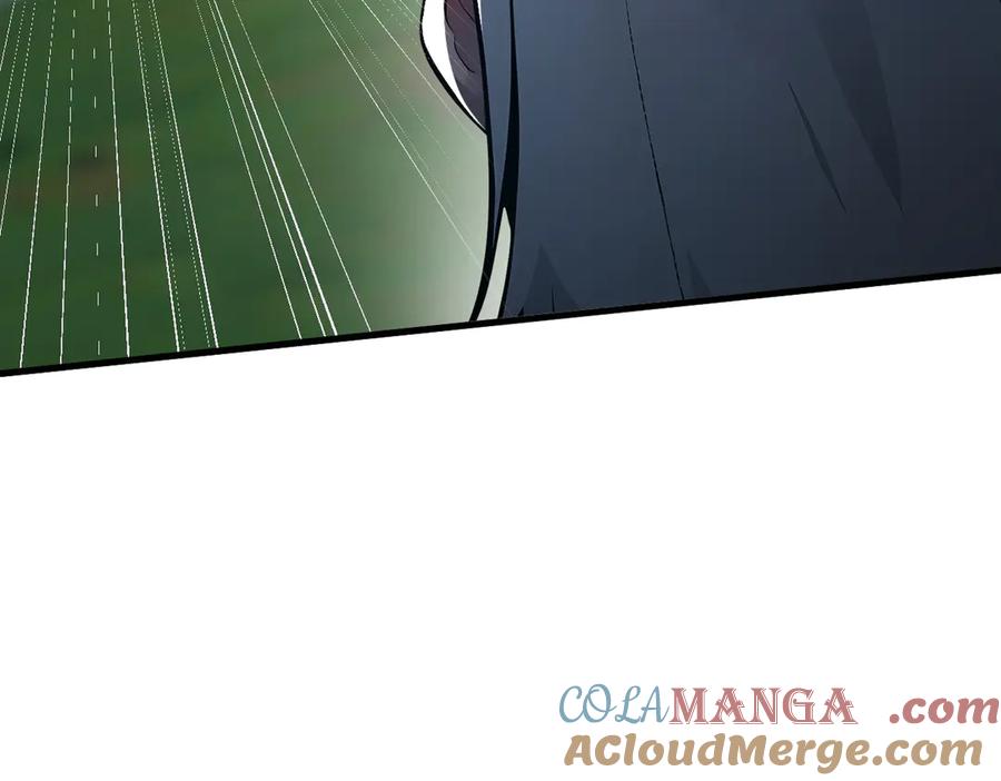 《我主宰了灵气复苏》第51话 定时炸弹 第7页