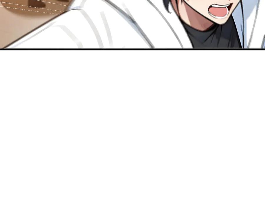 《我主宰了灵气复苏》第51话 定时炸弹 第65页