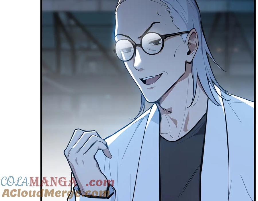 《我主宰了灵气复苏》第51话 定时炸弹 第37页