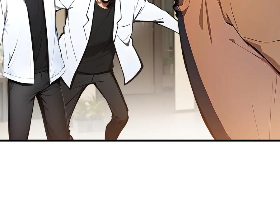 《我主宰了灵气复苏》第51话 定时炸弹 第51页