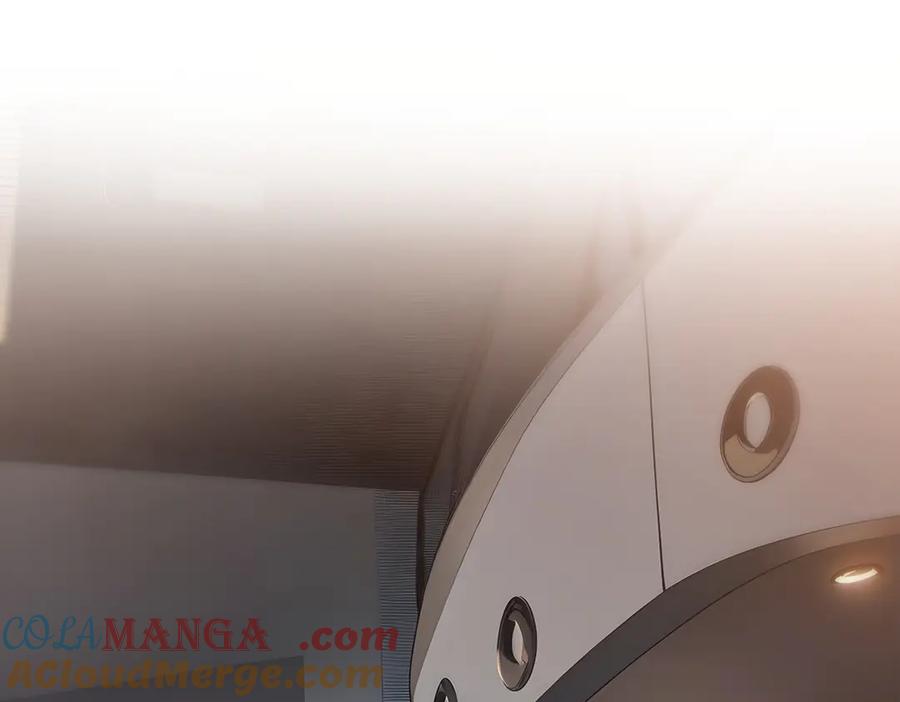 《我主宰了灵气复苏》第51话 定时炸弹 第46页
