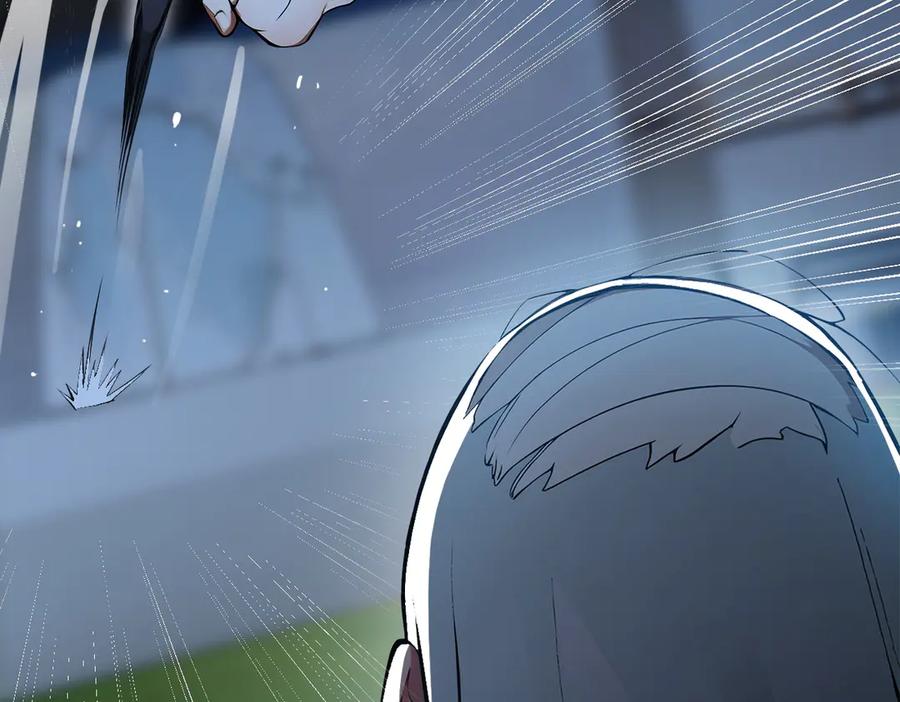 《我主宰了灵气复苏》第51话 定时炸弹 第6页