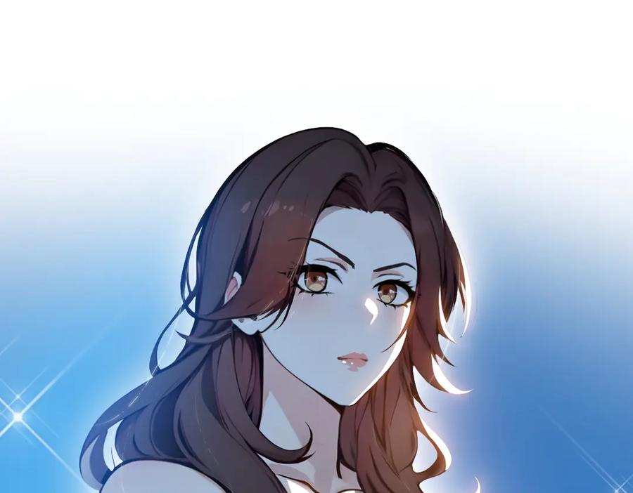 《我主宰了灵气复苏》第53话 后宫起火了！ 第98页