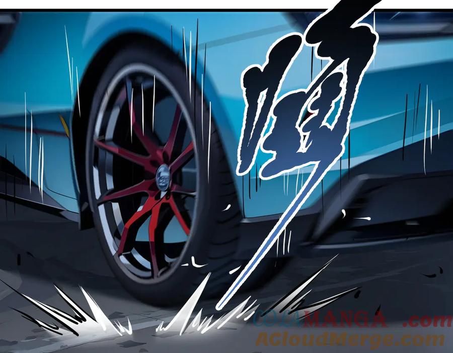 《我主宰了灵气复苏》第53话 后宫起火了！ 第53页