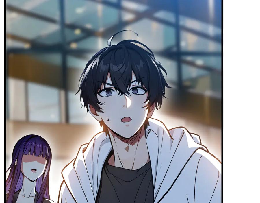 《我主宰了灵气复苏》第53话 后宫起火了！ 第95页