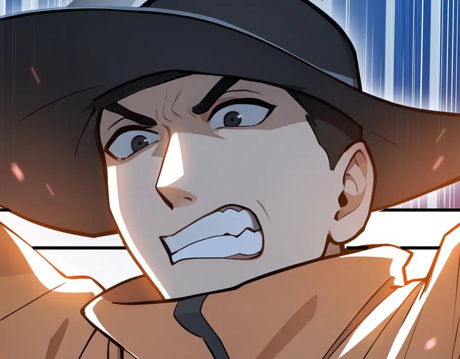 《我主宰了灵气复苏》第53话 后宫起火了！ 第44页