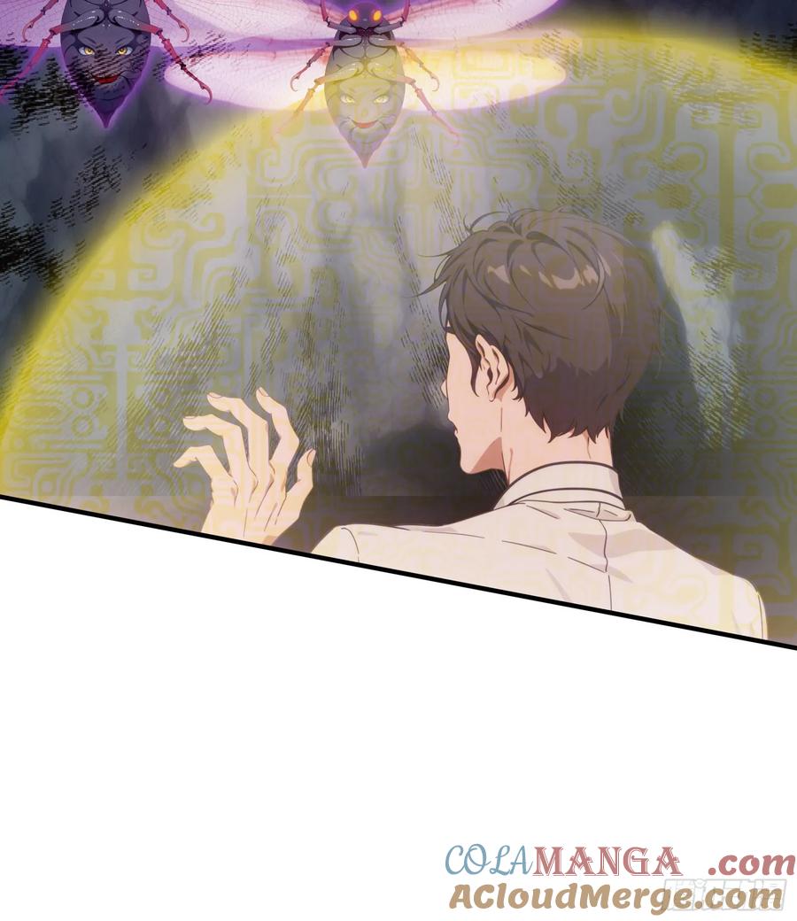 邪神降世，我有一座大凶狱 - 第72话：虫潮来袭 - 第21张图