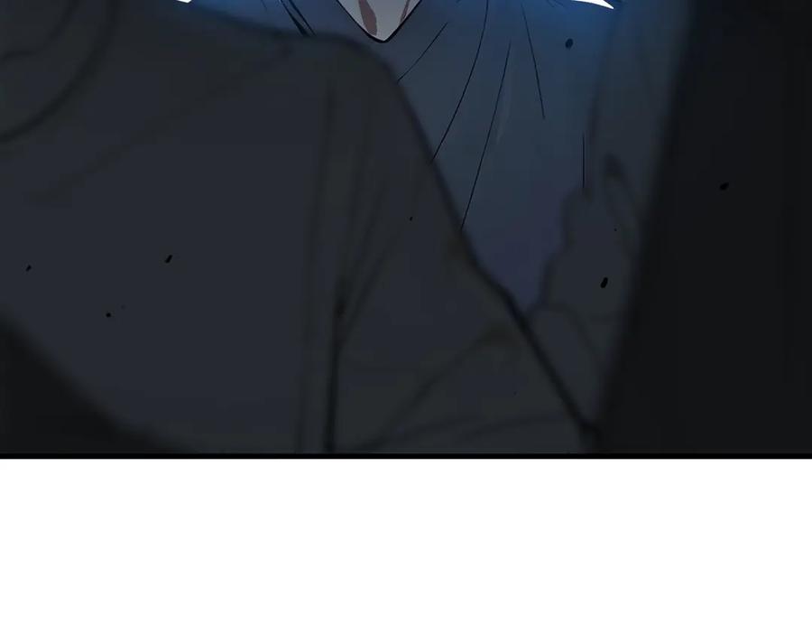 《我主宰了灵气复苏》第53话 后宫起火了！ 第71页