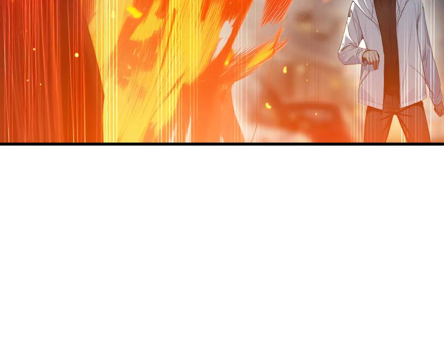 《我主宰了灵气复苏》第53话 后宫起火了！ 第28页
