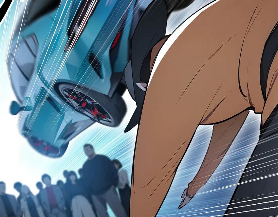 《我主宰了灵气复苏》第53话 后宫起火了！ 第47页