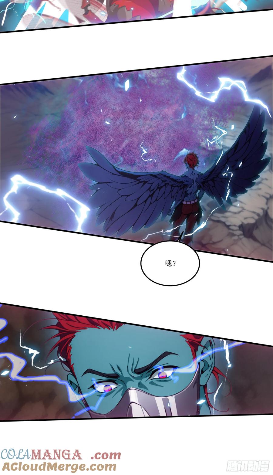 邪神降世，我有一座大凶狱 - 第72话：虫潮来袭 - 第31张图