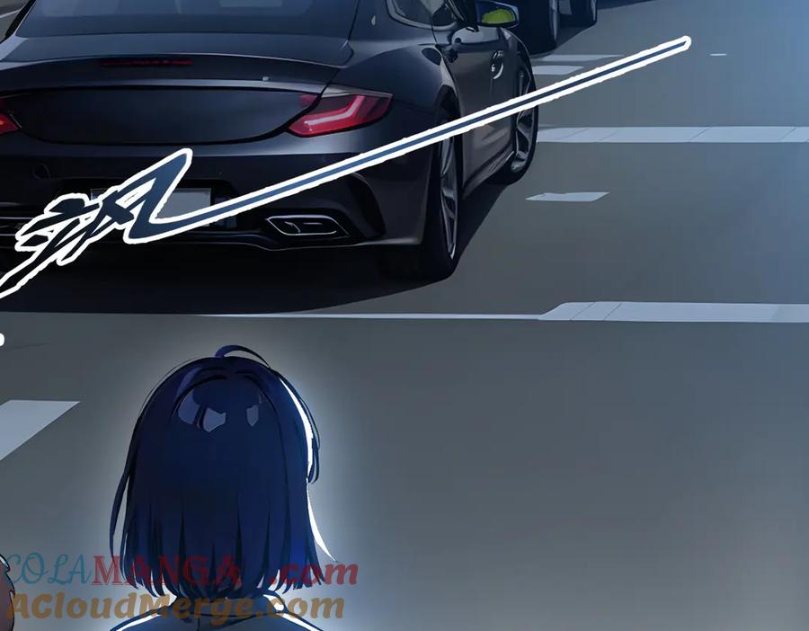 《我主宰了灵气复苏》第53话 后宫起火了！ 第73页