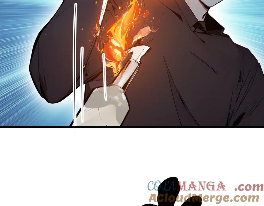 《我主宰了灵气复苏》第53话 后宫起火了！ 第25页