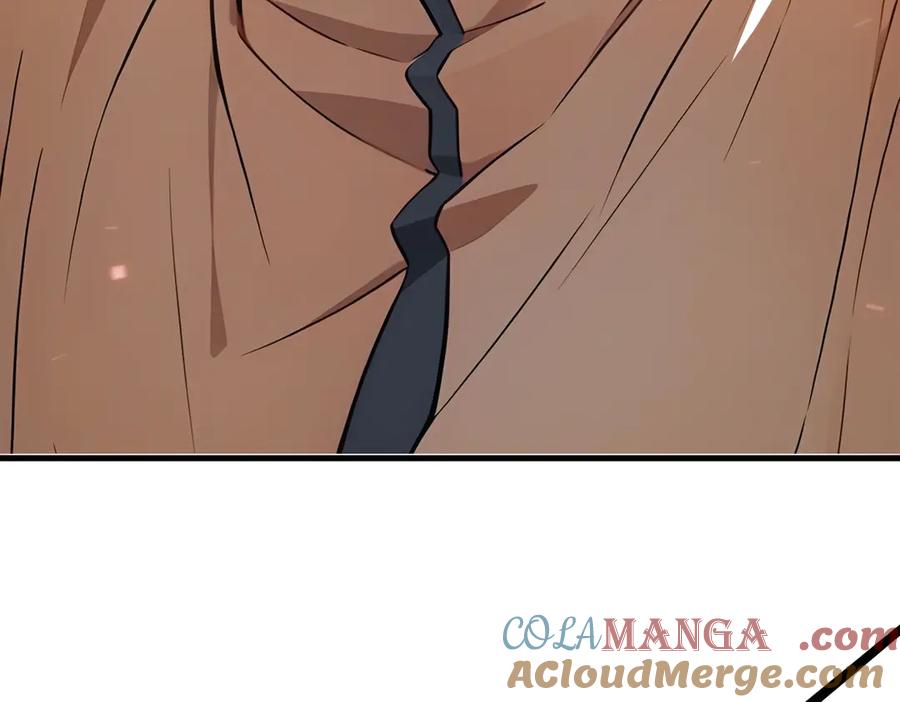 《我主宰了灵气复苏》第53话 后宫起火了！ 第45页