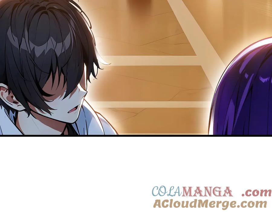 《我主宰了灵气复苏》第53话 后宫起火了！ 第93页