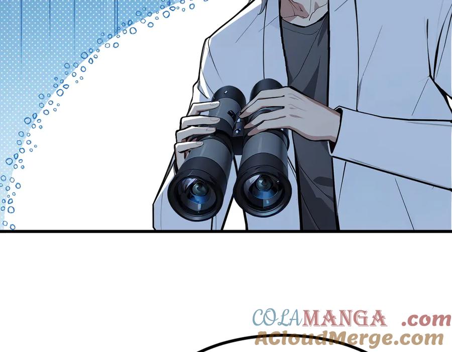 《我主宰了灵气复苏》第53话 后宫起火了！ 第9页