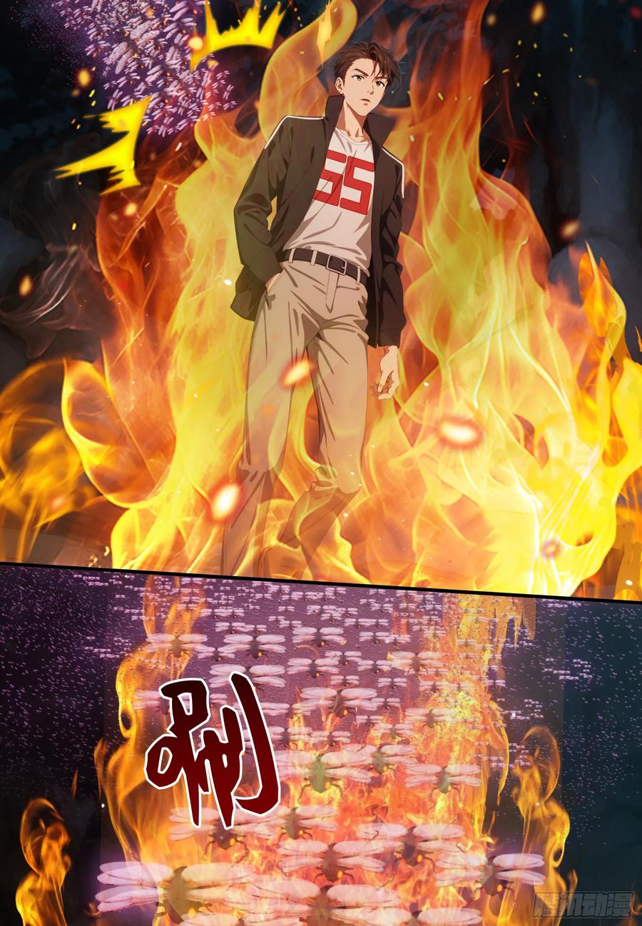 邪神降世，我有一座大凶狱 - 第72话：虫潮来袭 - 第24张图