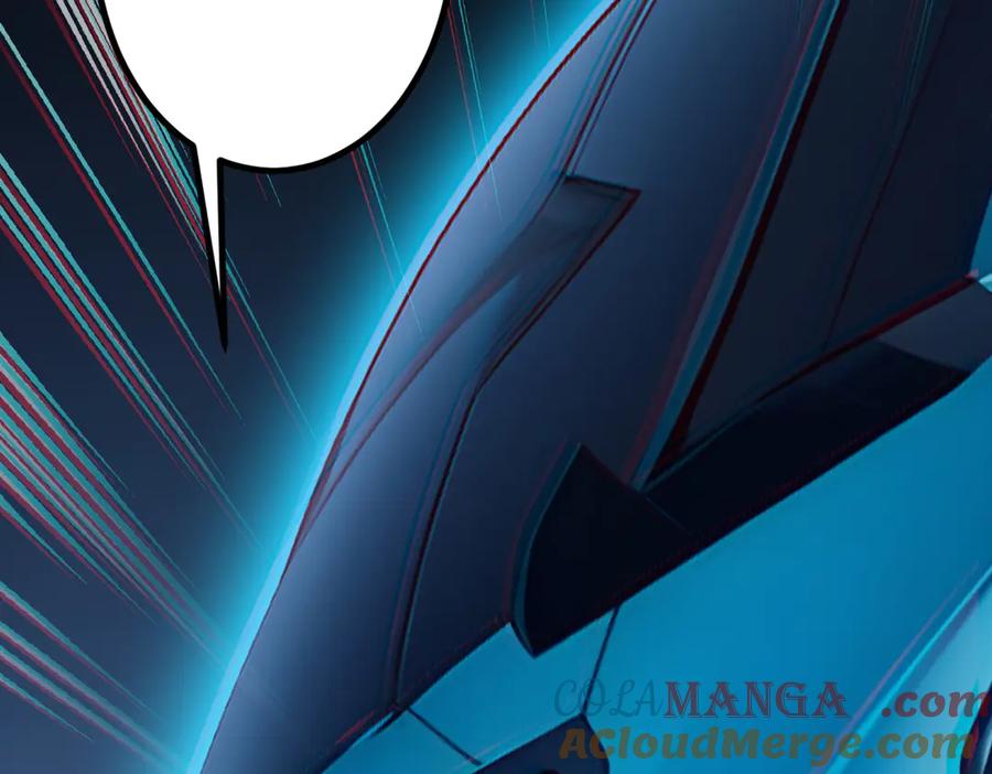 《我主宰了灵气复苏》第53话 后宫起火了！ 第49页