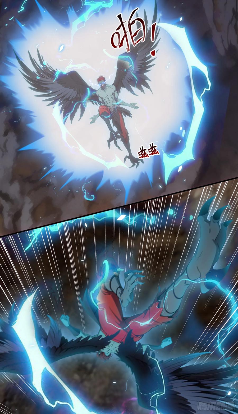 邪神降世，我有一座大凶狱 - 第72话：虫潮来袭 - 第28张图