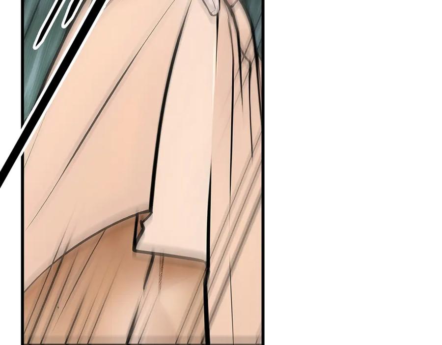 《我主宰了灵气复苏》第54话 得加把火才行 第89页