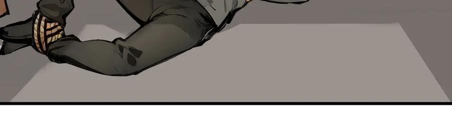 《我主宰了灵气复苏》第54话 得加把火才行 第87页