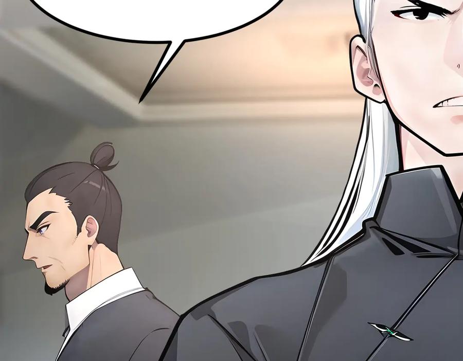 《我主宰了灵气复苏》第54话 得加把火才行 第81页