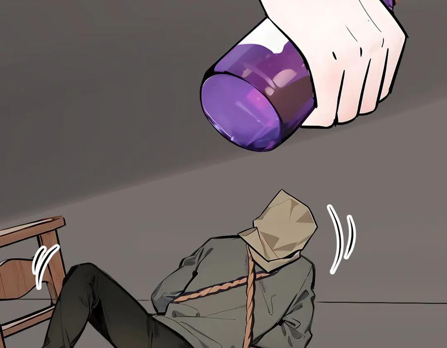 《我主宰了灵气复苏》第54话 得加把火才行 第86页