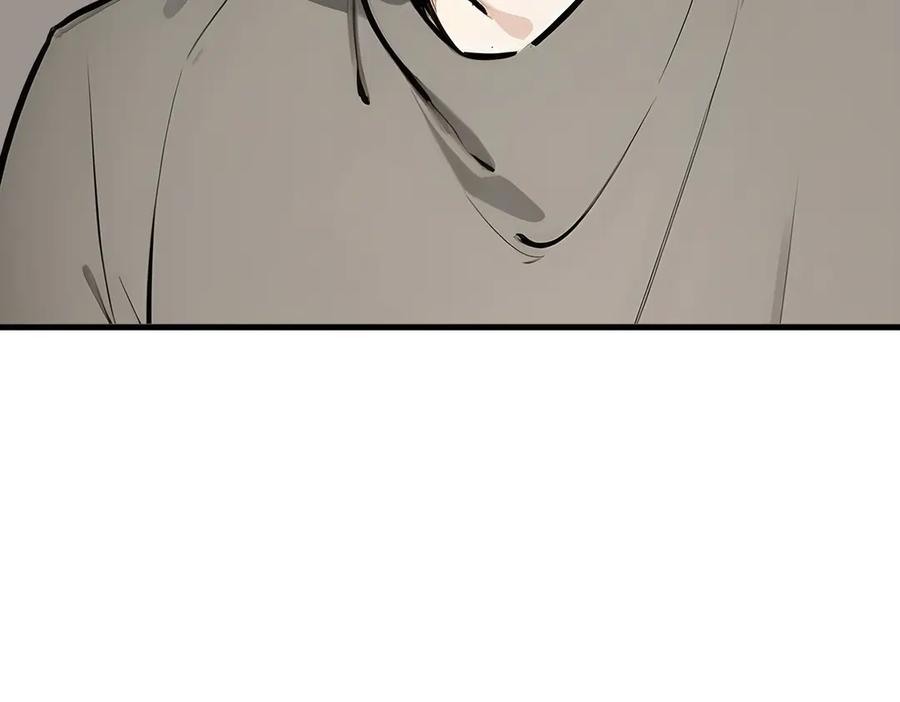 《我主宰了灵气复苏》第54话 得加把火才行 第92页