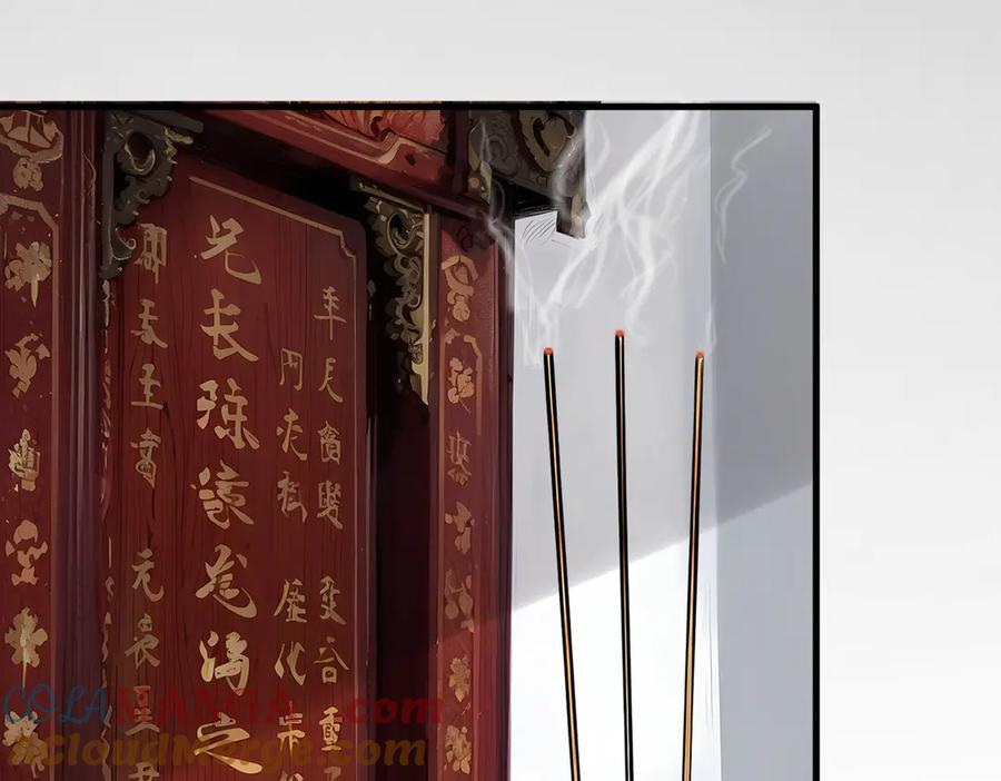 《我主宰了灵气复苏》第54话 得加把火才行 第73页