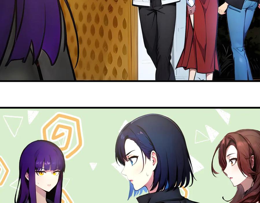 《我主宰了灵气复苏》第54话 得加把火才行 第36页