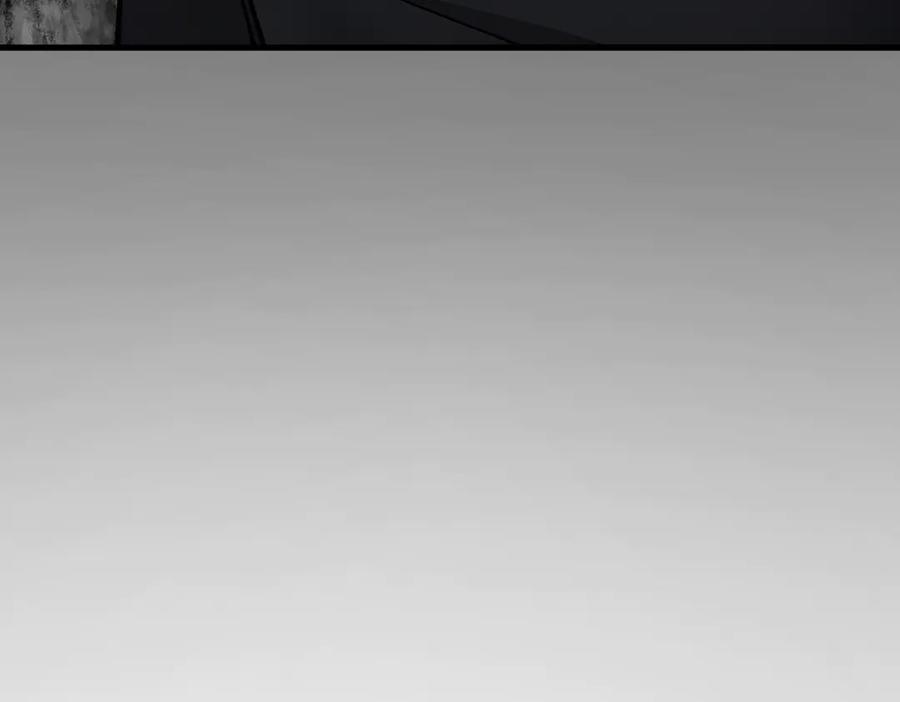 《我主宰了灵气复苏》第54话 得加把火才行 第72页