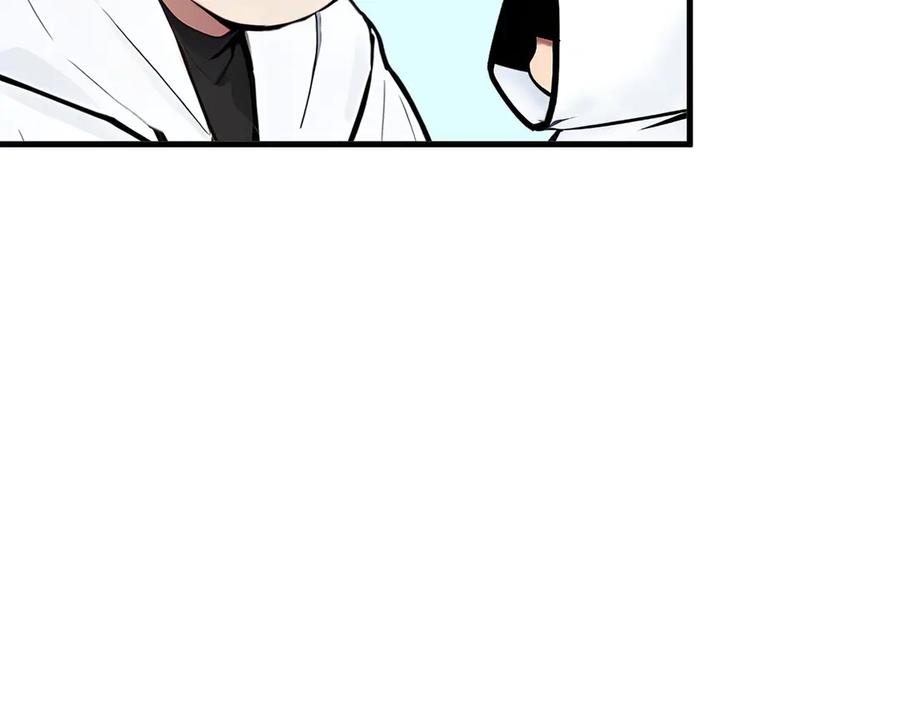 《我主宰了灵气复苏》第54话 得加把火才行 第33页