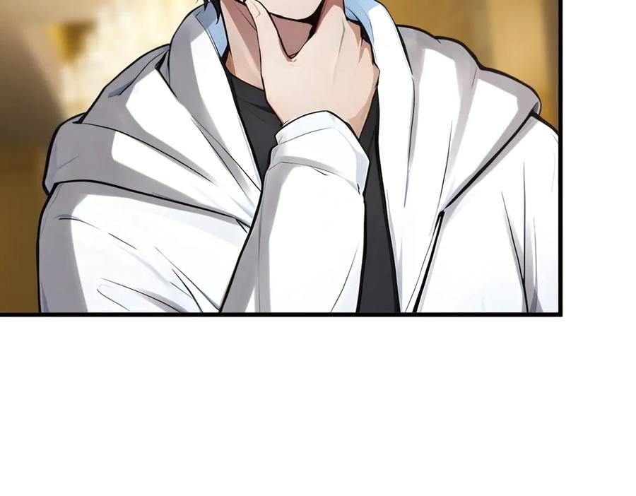 《我主宰了灵气复苏》第54话 得加把火才行 第47页