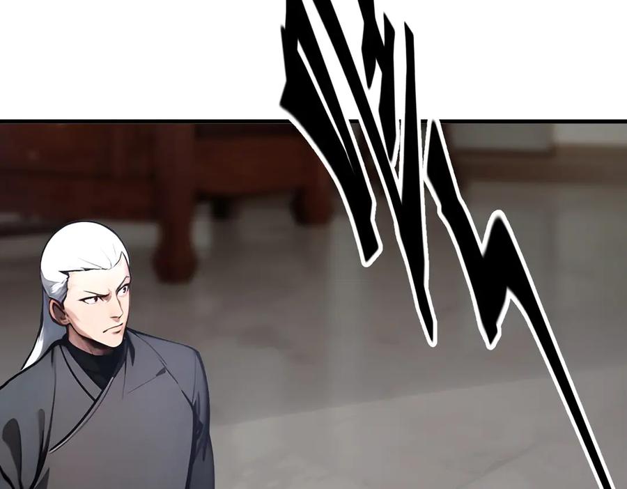 《我主宰了灵气复苏》第54话 得加把火才行 第78页