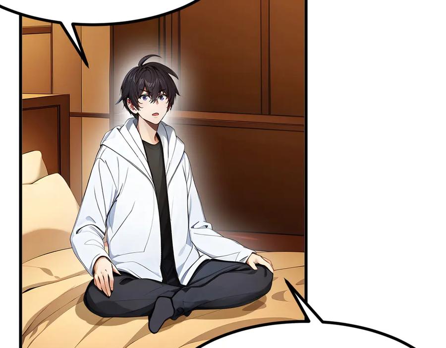 《我主宰了灵气复苏》第55话 兄弟，你有问题！ 第50页