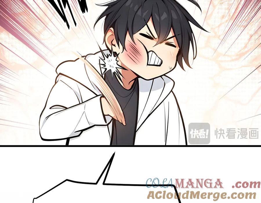 《我主宰了灵气复苏》第55话 兄弟，你有问题！ 第64页