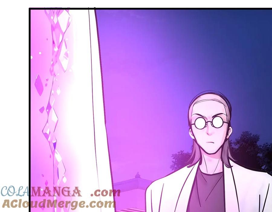 《我主宰了灵气复苏》第56话 浓郁之气 第97页