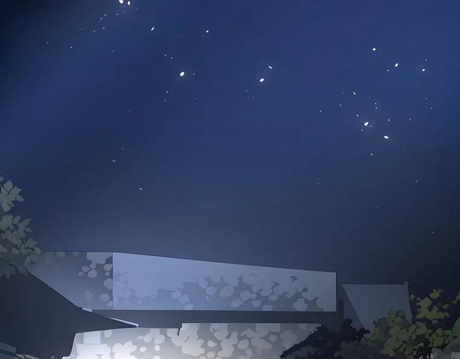 《我主宰了灵气复苏》第56话 浓郁之气 第82页