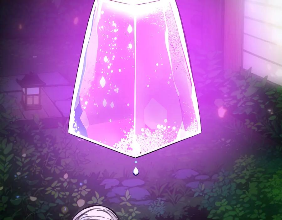 《我主宰了灵气复苏》第56话 浓郁之气 第94页