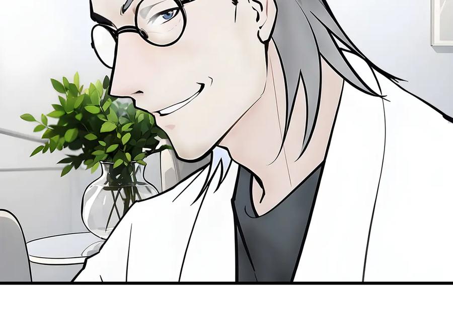 《我主宰了灵气复苏》第56话 浓郁之气 第92页