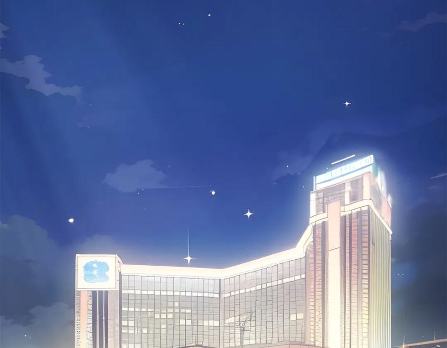 《我主宰了灵气复苏》第56话 浓郁之气 第6页